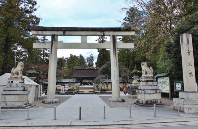 多賀町は人口規模で見るとどんな立ち位置の町か